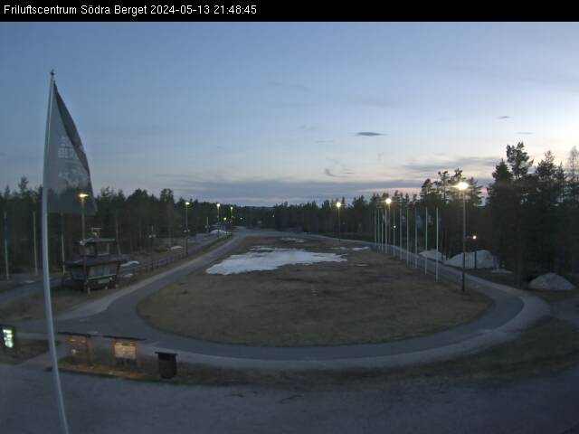 Webcam Sundsvall, Sundsvall, Medelpad, Schweden